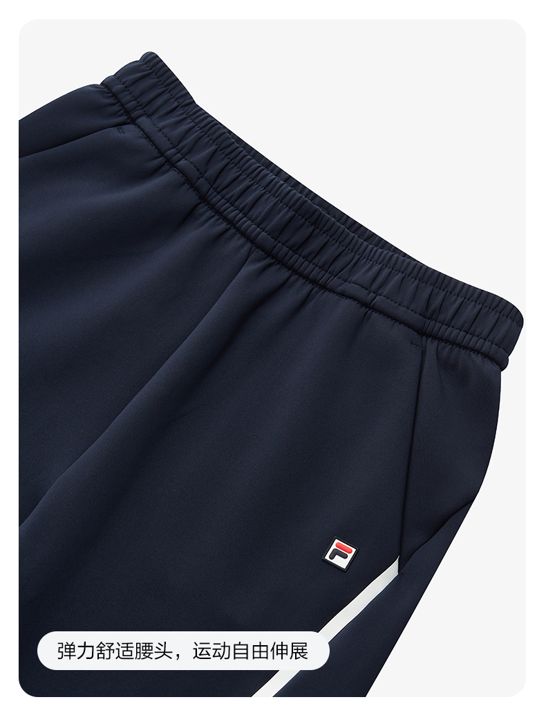 (130 - 170cm) FILA KIDS TENNIS Boys Knit Long Pants in Navy