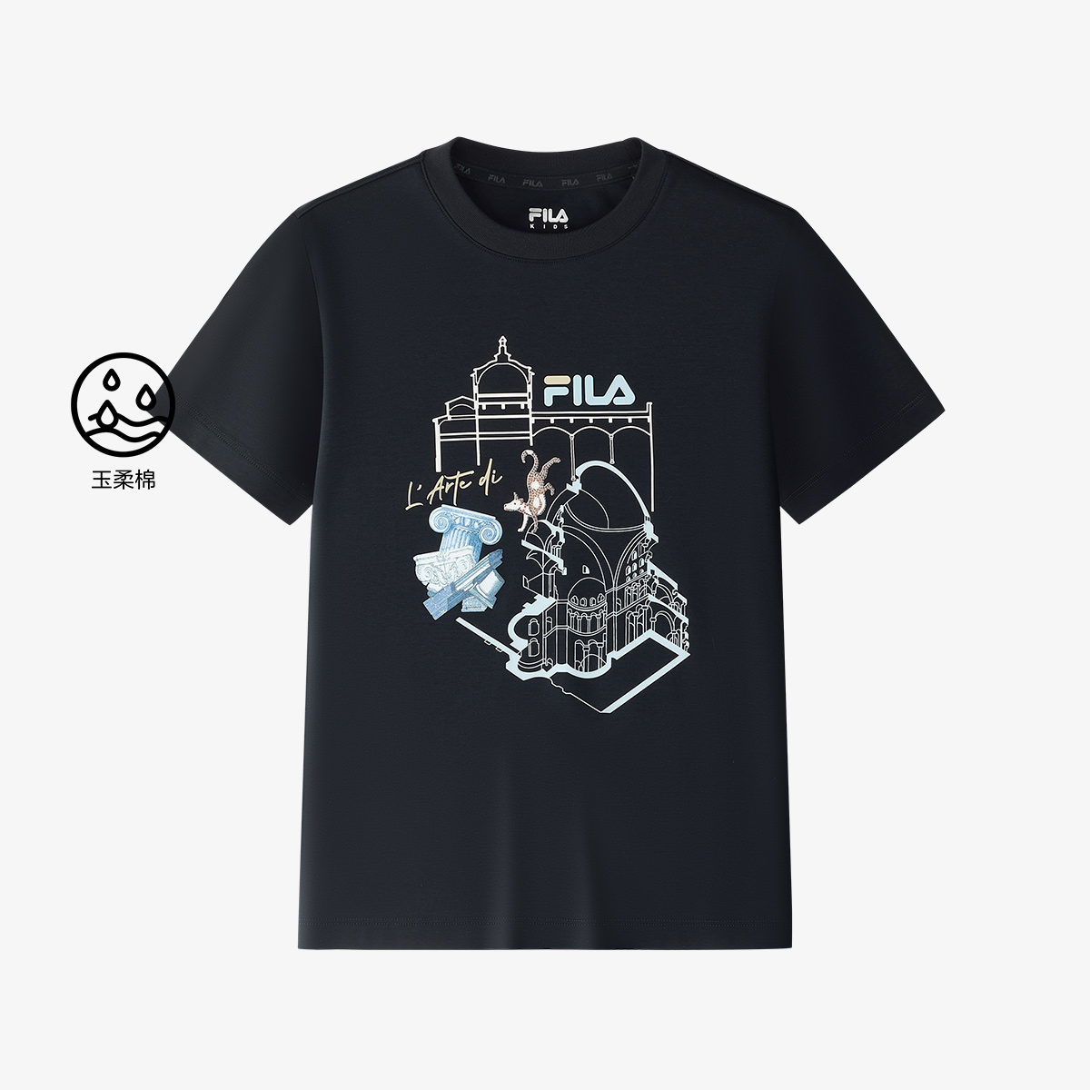 Boys' Fashion Lifestyle Short-sleeved T-shirt