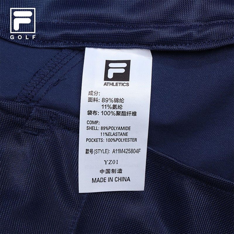 FILA CORE ATHLETICS GOLF Men Woven Pants in Blue