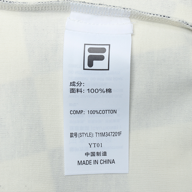 FILA FUSION x FACETASM Men's Pullover Sweater in Ash