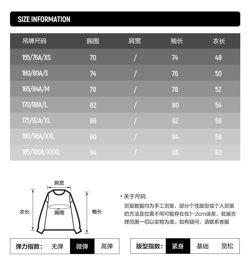 FILA FUSION INLINE URBAN TECH THE ART OF THE CITY NATURE Women Sweatshirt (Black)