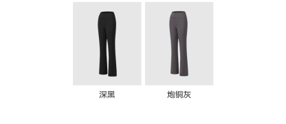 FILA CORE ATHLETICS A.P. (ALL PURPOSE) Women Knit Pants (Black / Grey)