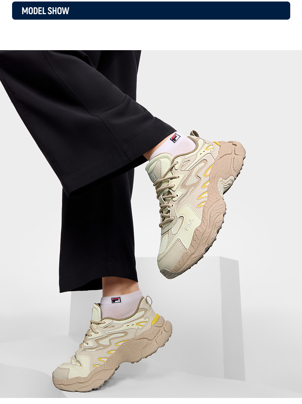FILA CORE FASHION FERN Women Sneakers (Beige)