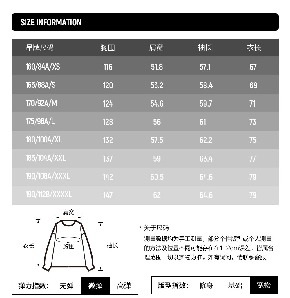 FILA FUSION INLINE URBAN TECH THE ART OF THE CITY NATURE Men Hoodie (Black)