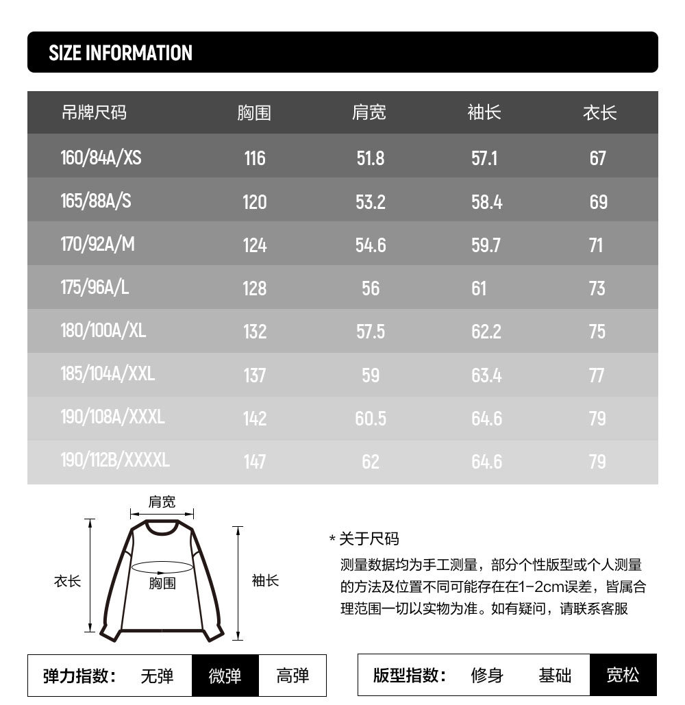 FILA FUSION INLINE URBAN TECH THE ART OF THE CITY NATURE Men Hoodie (Black)