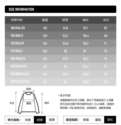 FILA FUSION INLINE URBAN TECH THE ART OF THE CITY NATURE Men Hoodie (Black)