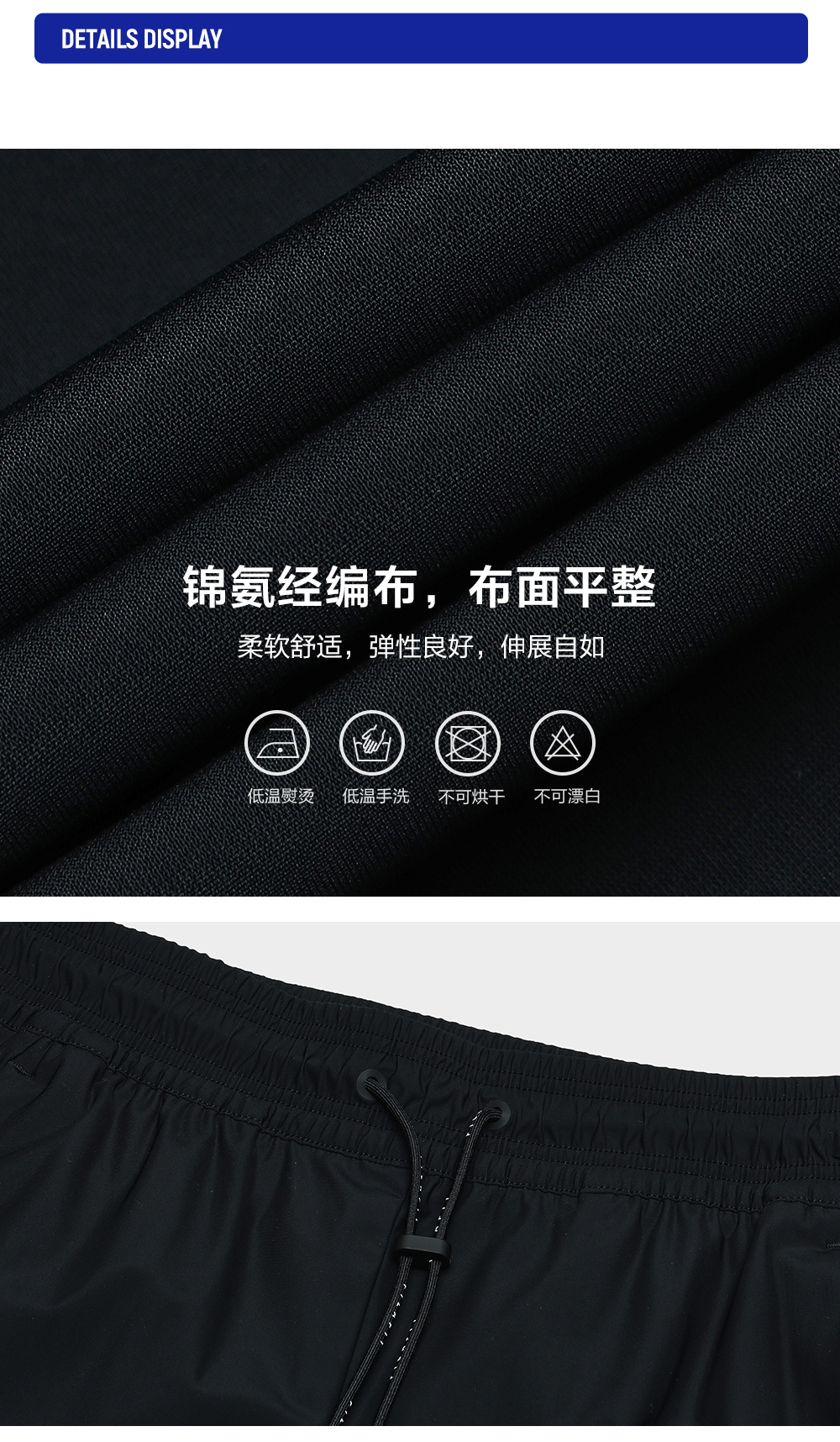 FILA CORE ATHLETICS BLACK Women Knit Pants (Black)