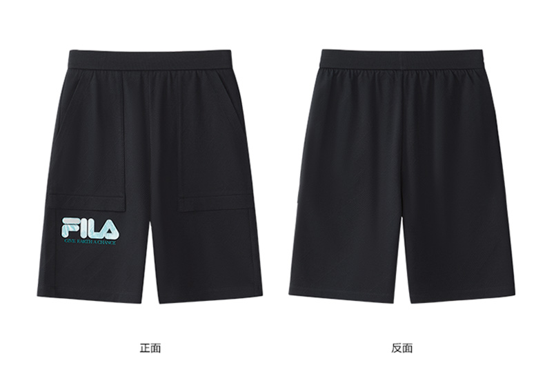 (130-170cm) FILA KIDS WHITE LINE Boy's Knit 5 Inch Pants in Navy