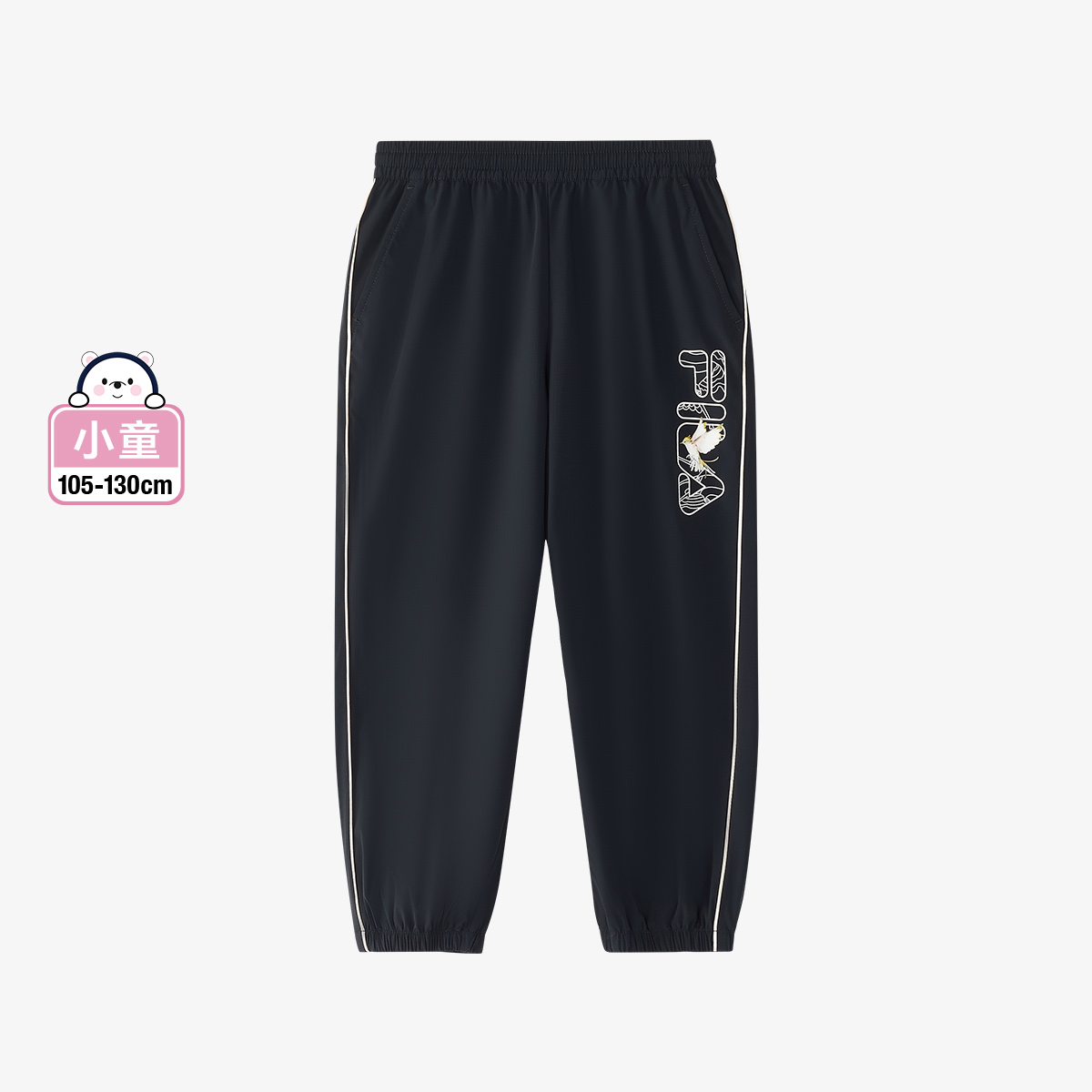 Girls' Fashion Lifestyle Woven Trousers