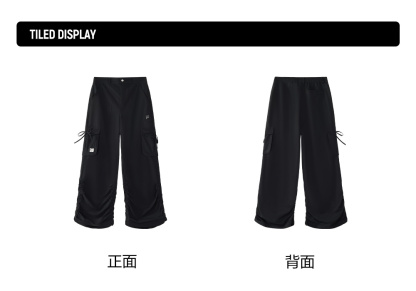 FILA FUSION INLINE FUSION X WORKWEAR SUNBURN GROOVE Women Woven Pants (Black / Light Khaki)