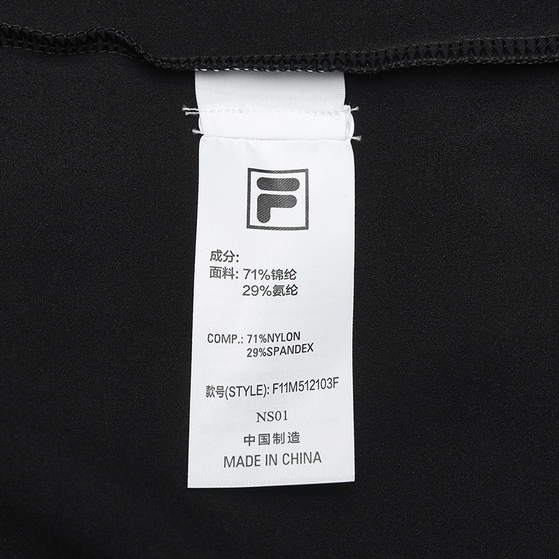 FILA CORE LIFESTYLE BLUE ART BRERA Men Polo T-shirt (Black)
