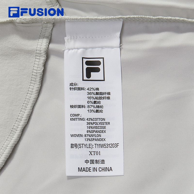FILA FUSION URBAN TECH Women Hooded Sweater