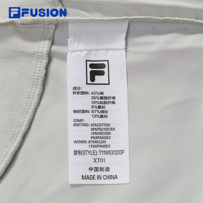 FILA FUSION URBAN TECH Women Hooded Sweater
