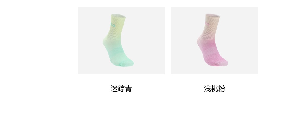 FILA CORE ATHLETICS FITNESS Women Middle Socks (Light Pink / Turquoise)