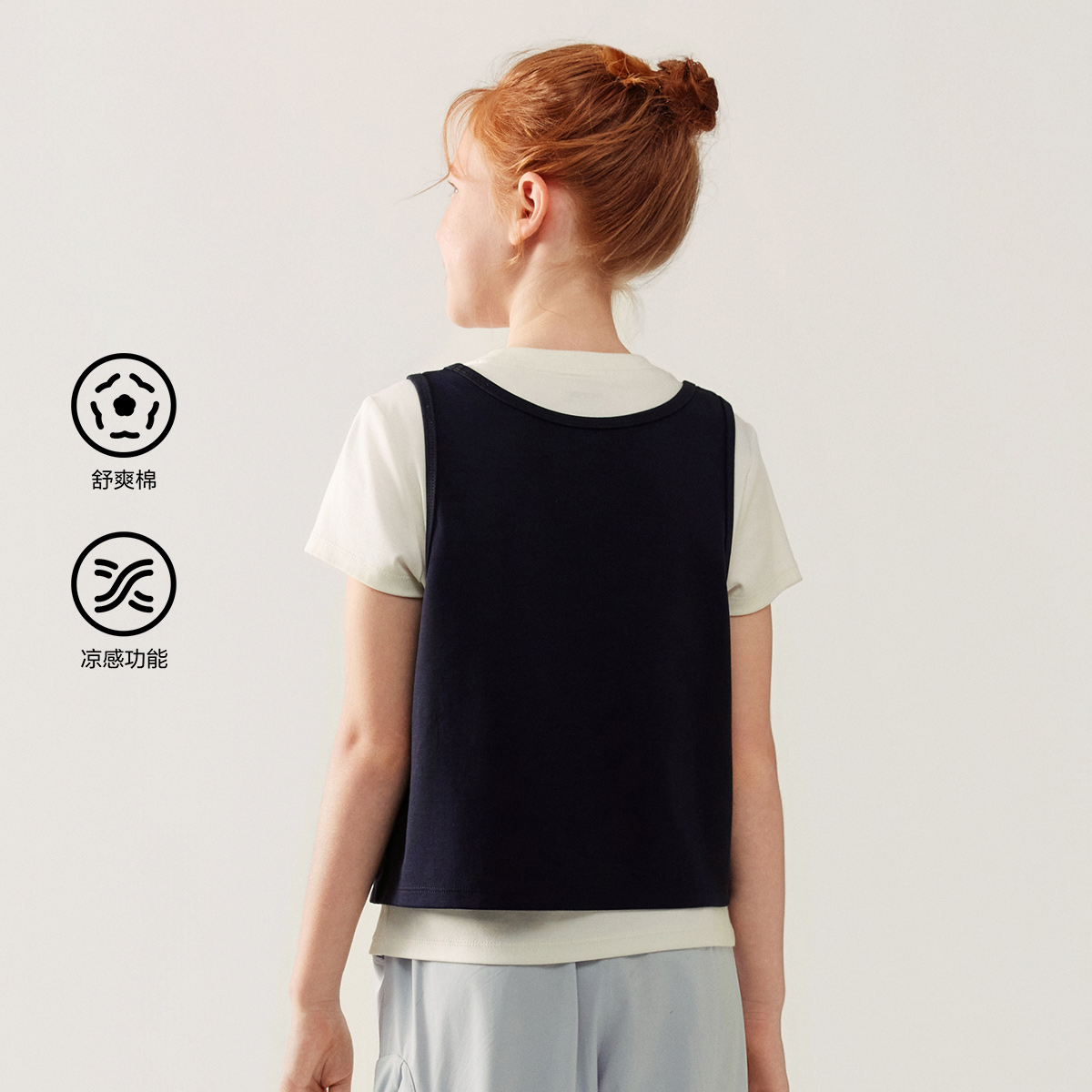 FILA KIDS ORIGINALE Girls 2-piece Top