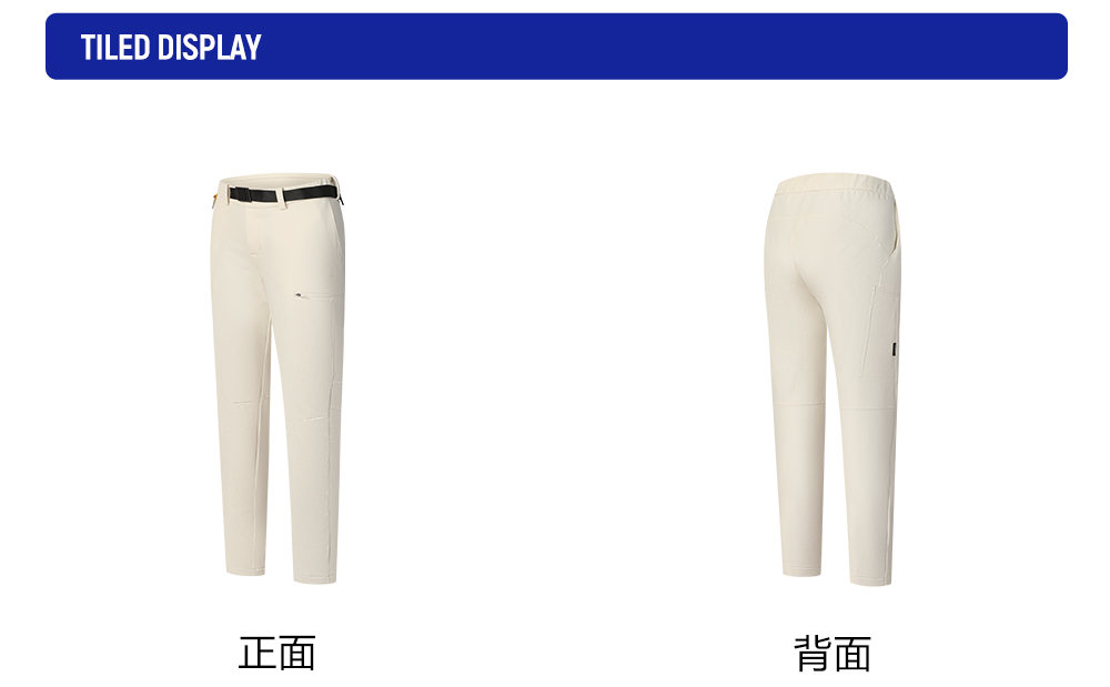 FILA CORE ATHLETICS EXPLORE X BBC EARTH PATHWAYS OF WONDER Women Woven Pants (Beige)