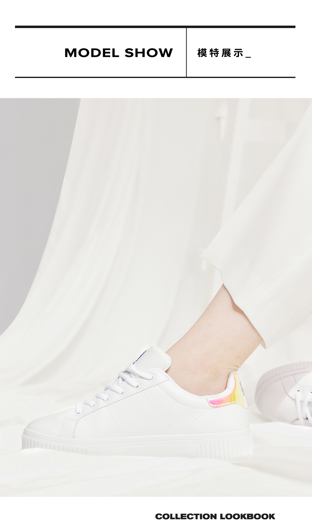 FILA FUSION FASHION COURT DELUXE Women Skate Shoes (White)
