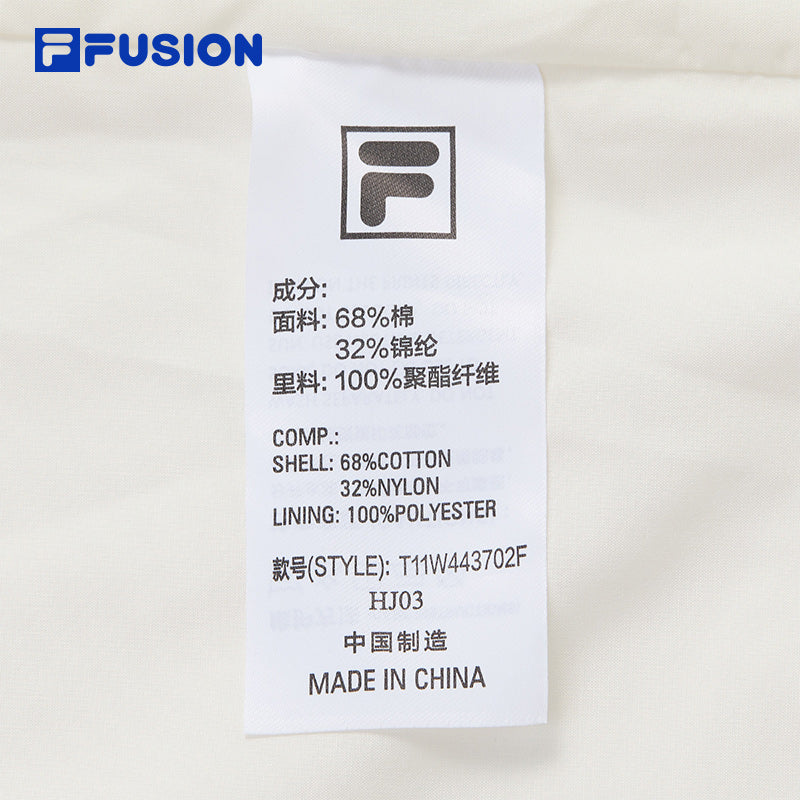 FILA FUSION INLINE FUSION X - WORKWEAR DANCE CITY GROOVE Women Woven Jacket (White)