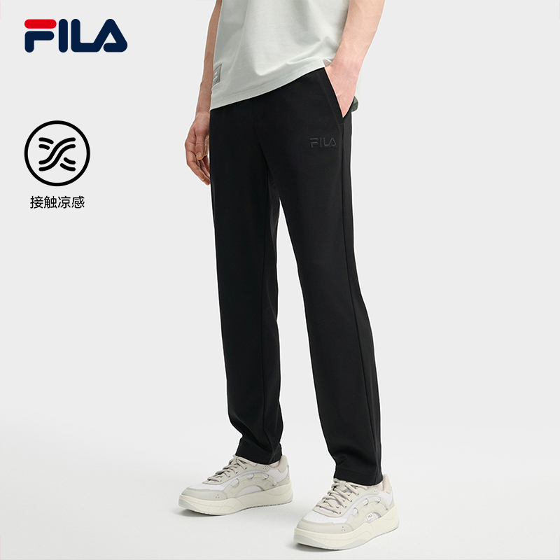 FILA CORE LIFESTYLE HERITAGE FILA X M.C.ESCHER Men Knit Pants (Black)