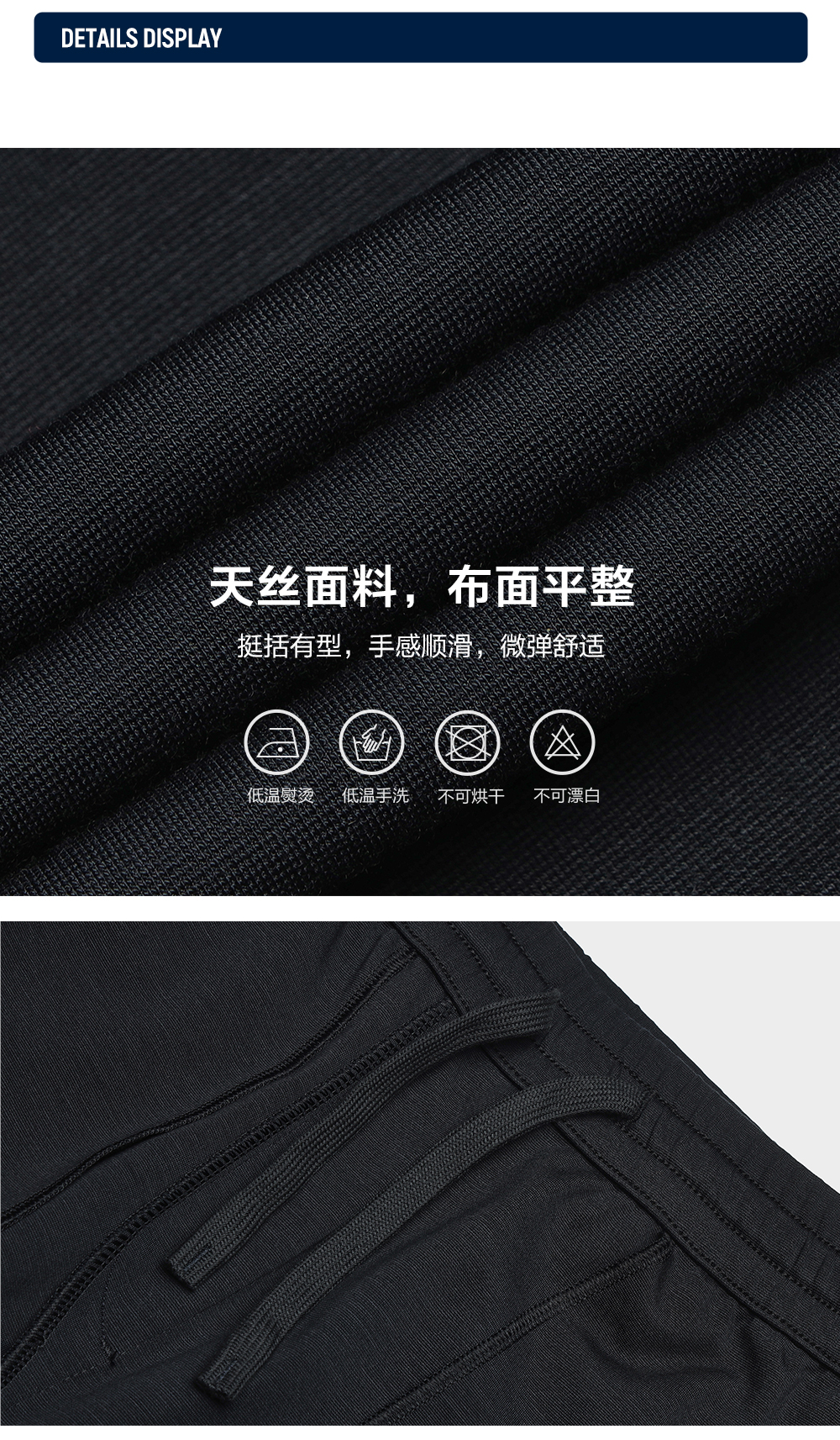 FILA CORE LIFESTYLE ORIGINALE FÊTE DE LA MUSIQUE Men Knit Pants (Navy)