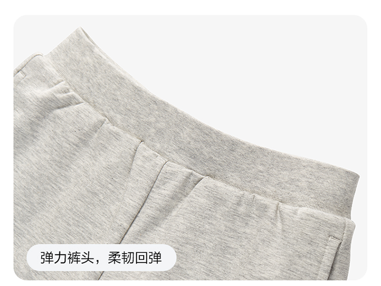 FILA KIDS ORIGINALE Girl's Knit Pants in Grey