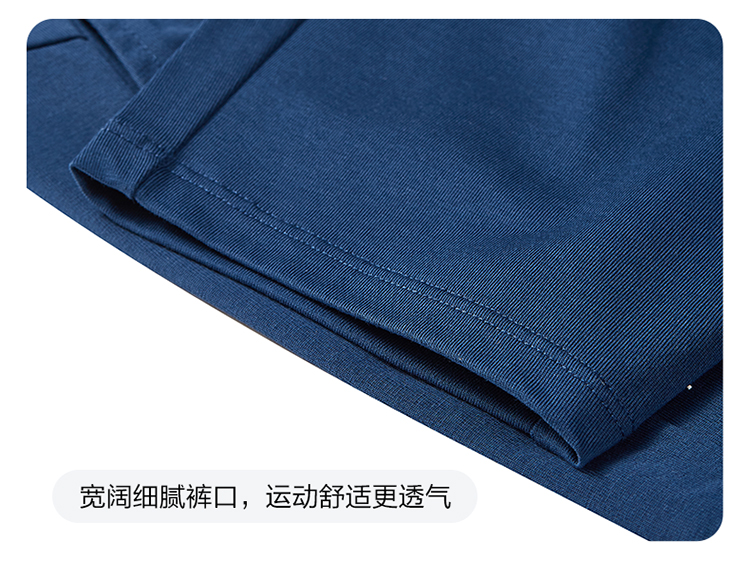 (105-130cm) FILA KIDS WHITE LINE Boy's Knit Pants in Blue