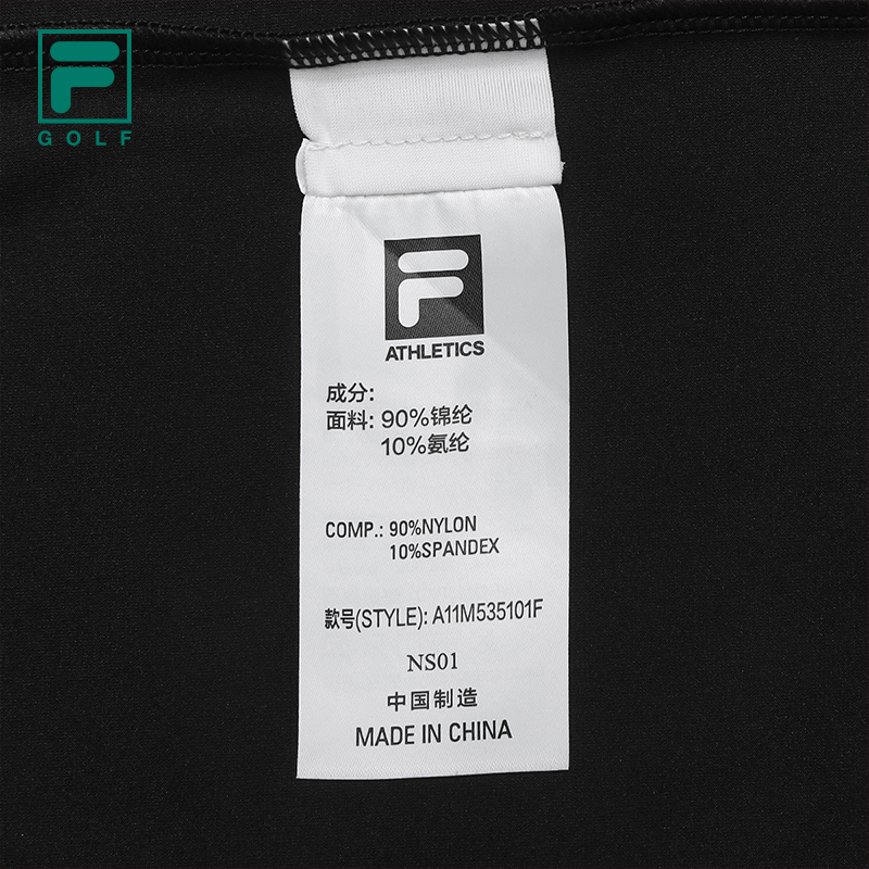 FILA CORE ATHLETICS GOLF ELITE GOLF CLUB Men Short Sleeve Polo (Black / Olive Green)