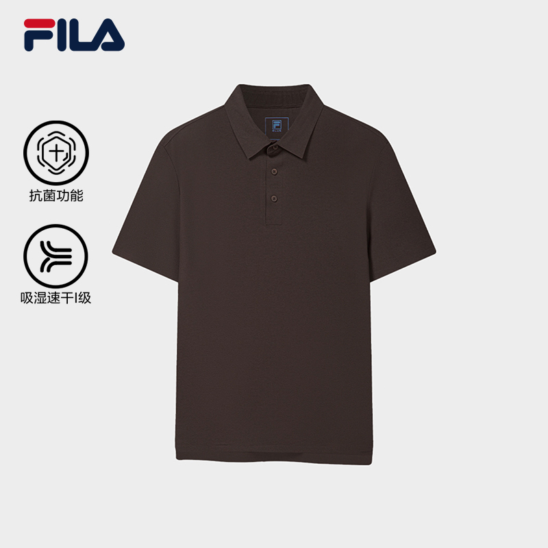 FILA Men Knitted Short Sleeve Polo Shirt