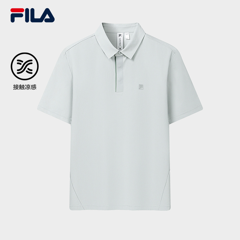 FILA Men Knitted Short Sleeve Polo Shirt
