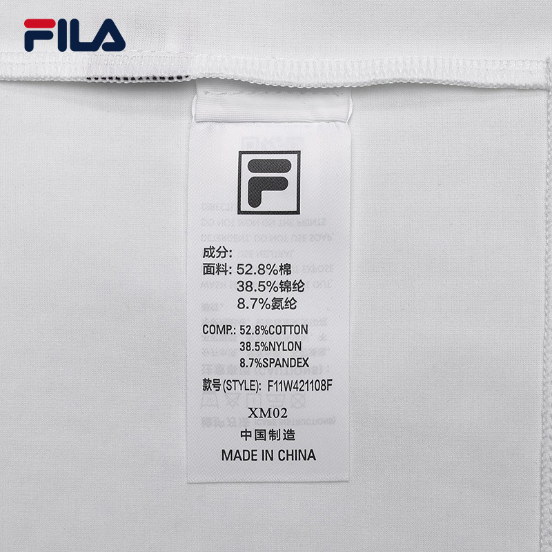 FILA CORE CROSS OVER MODERN HERITAGE Women Short Sleeve T-shirt in White
