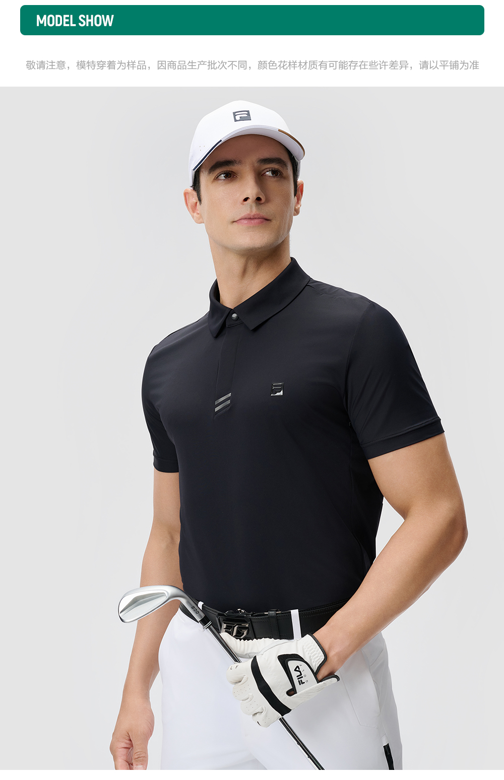 FILA CORE ATHLETICS GOLF2 Men Short Sleeve Polo (Black / Blue / White)