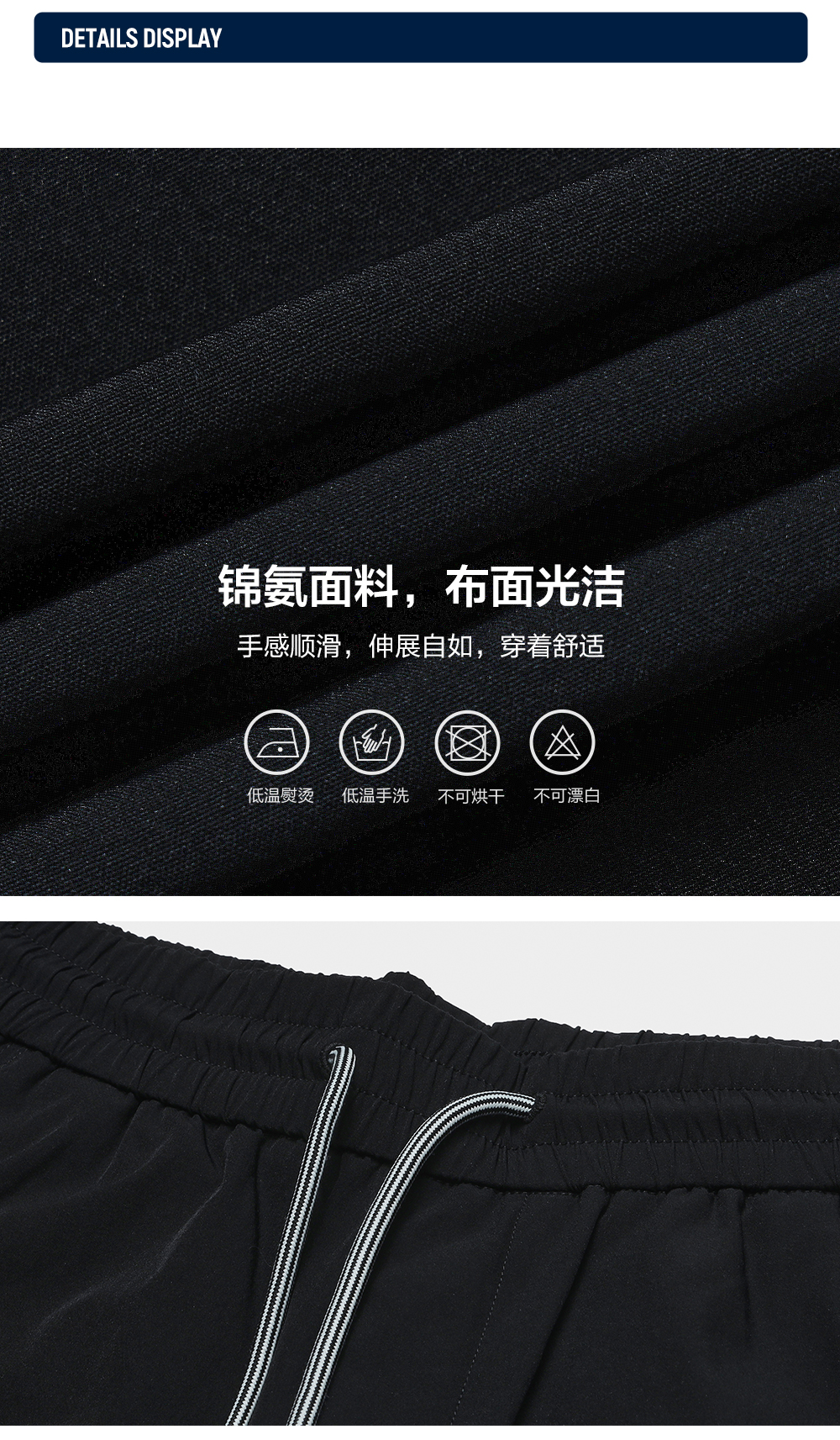 FILA CORE LIFESTYLE ORIGINALE DREAMS ON THE COURT Women Woven Pants (Black)