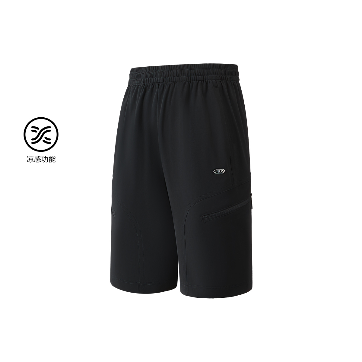 FILA KIDS WHITE LINE Boys Knit Pants