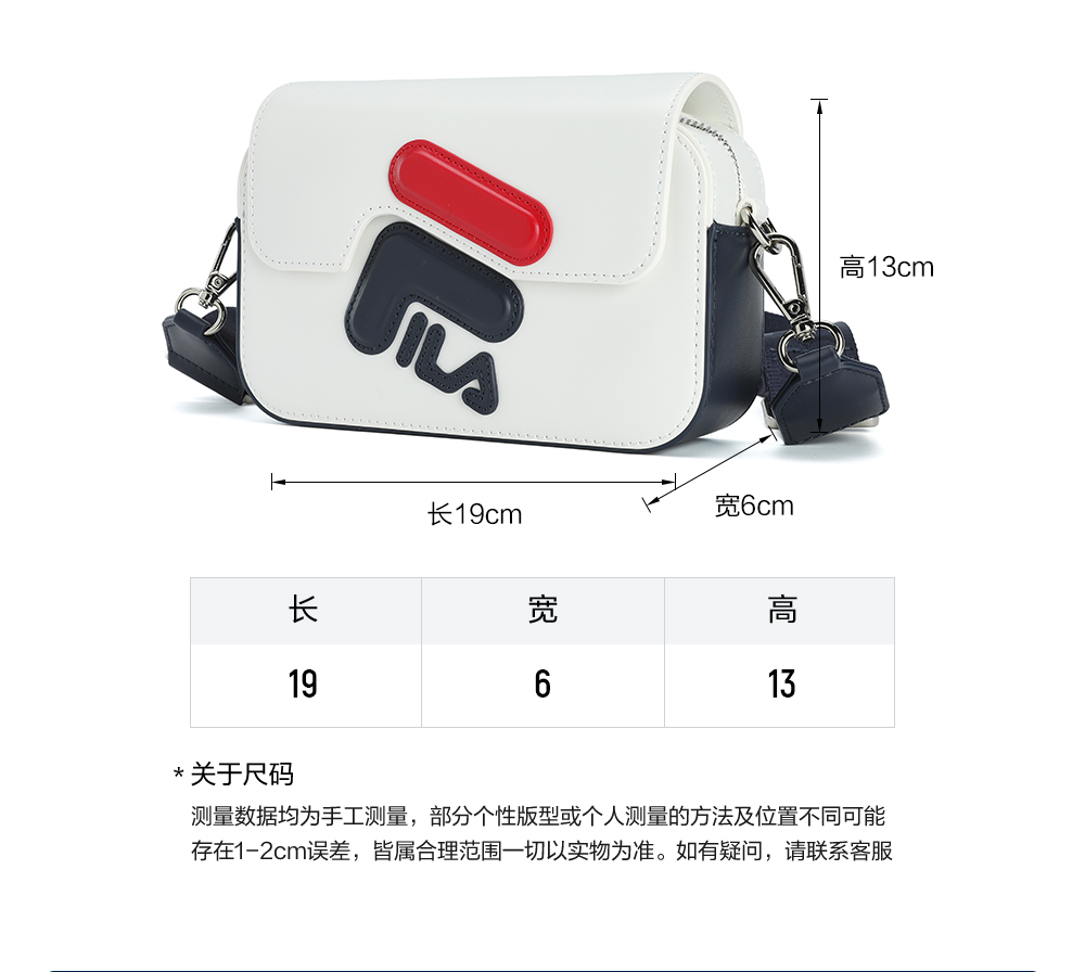 FILA CORE LIFESTYLE CROSSBODY BAG Women Crossbody Bag (Black / White)