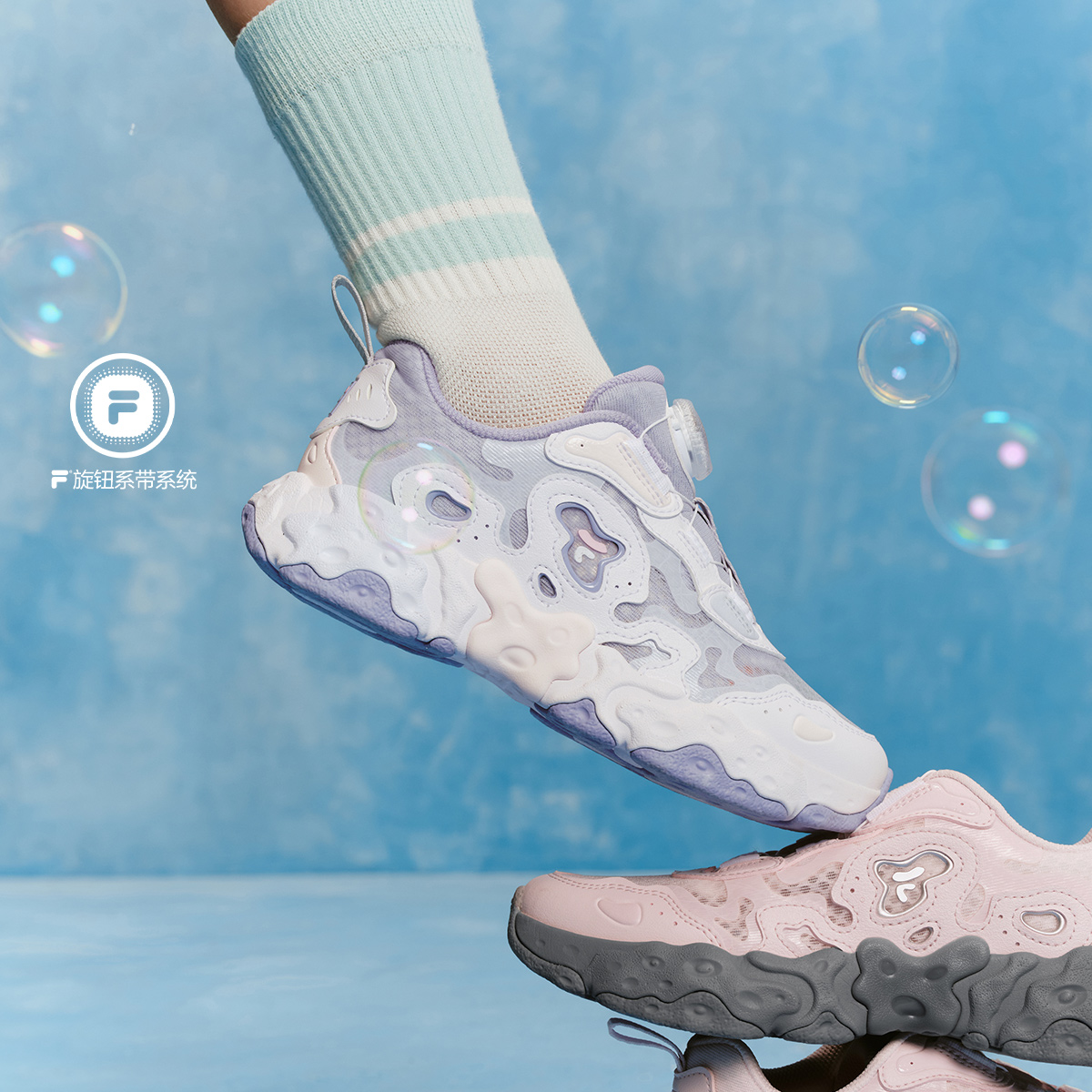 FILA KIDS HERITAGE HERITAGE-FHT Girls Sneakers