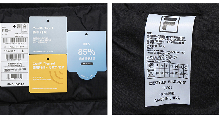FILA CORE FILA ORIGINALE Men Down Jacket（Black)