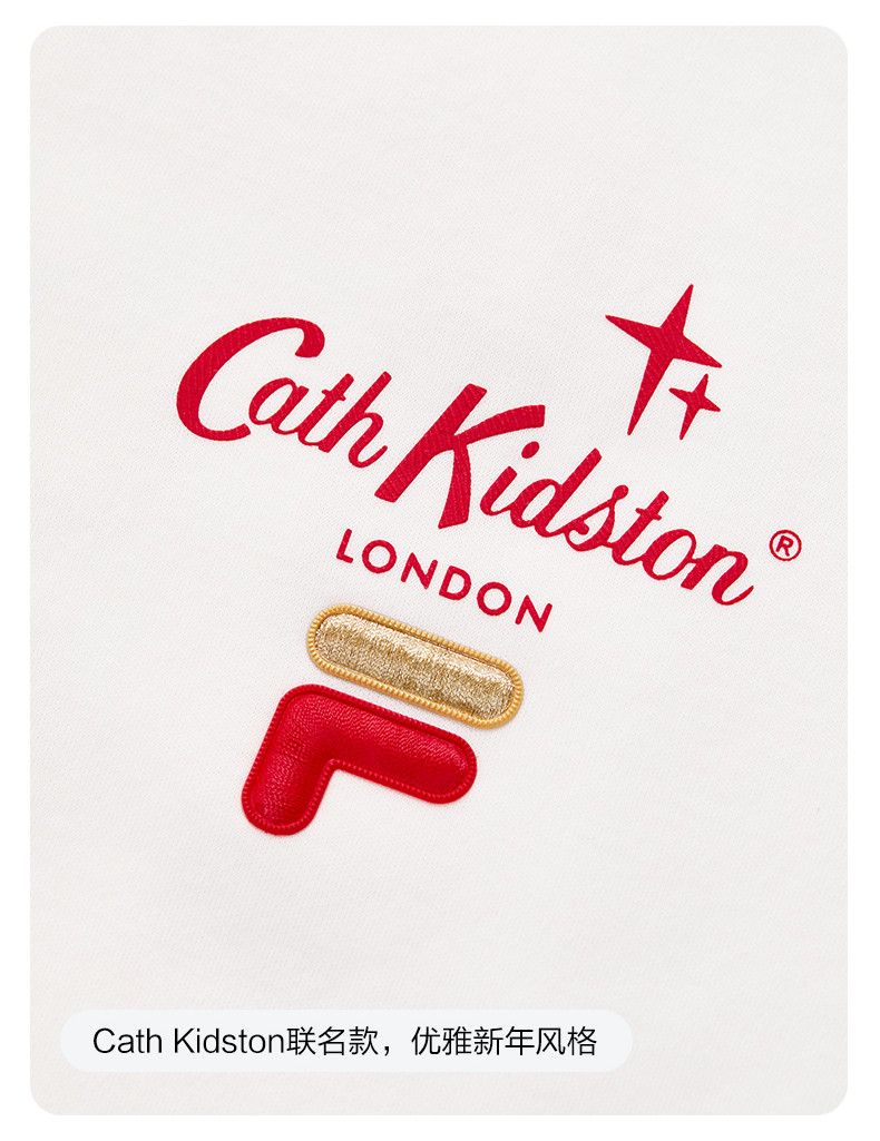 (105-170cm) [CNY Collection] FILA KIDS x CATH KIDSTON Boy's Short Sleeve T Shirt in White