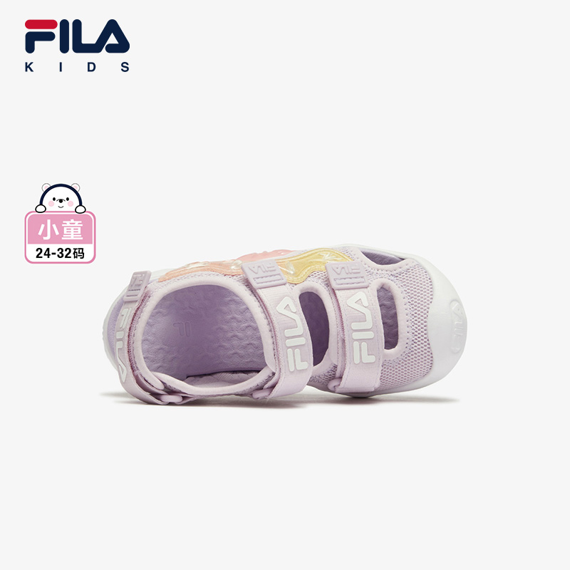 FILA KIDS JELLYFISH SEASON Girls Sandals