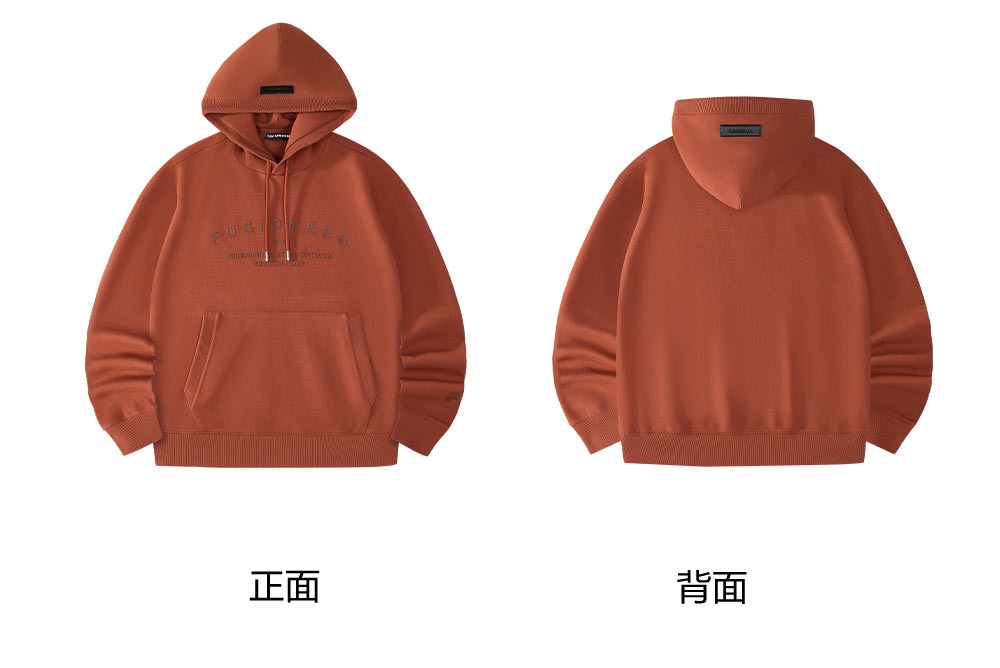 FILA FUSION INLINE FUSIONEER PURE SOPHISTICATION Unisex Hoodie (Brown)