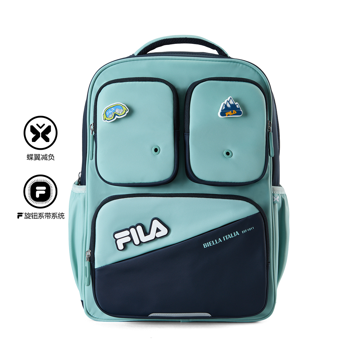 FILA KIDS ORIGINALE Boys Backpack