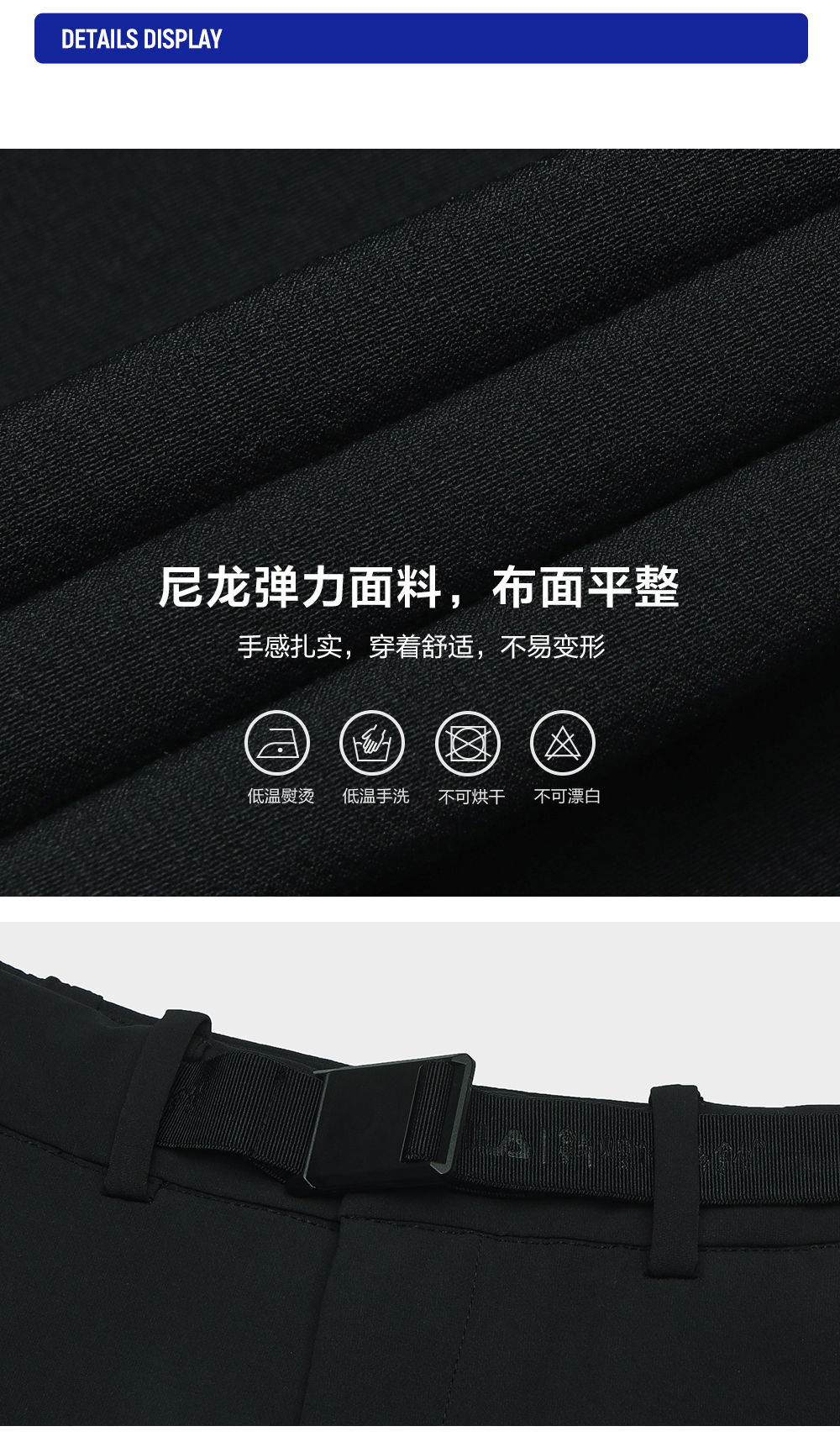 FILA CORE ATHLETICS EXPLORE X DUNHUANG MUSEUM Women Woven Pants (Black)