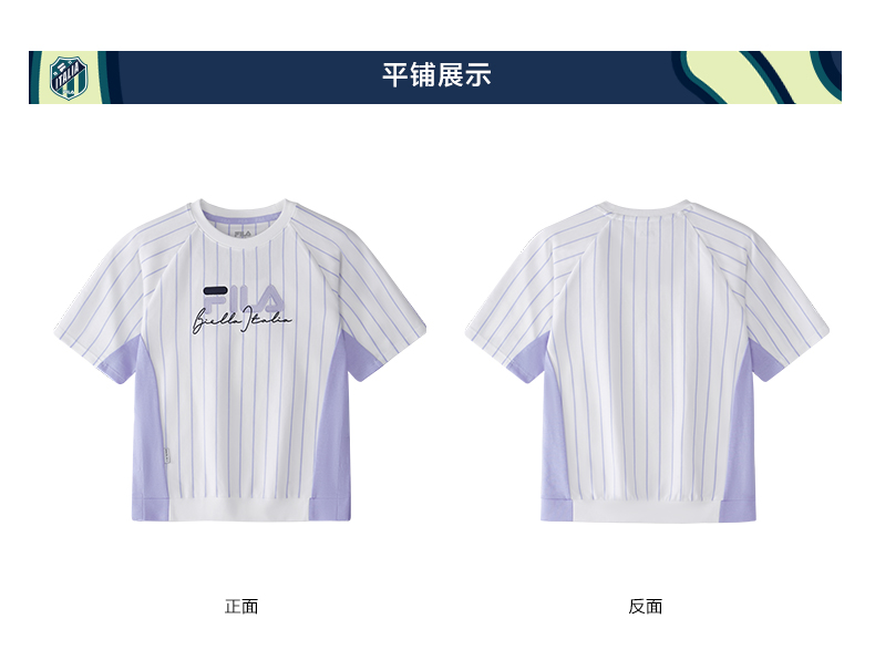 (130 - 165cm) FILA KIDS ORIGINALE Girl's Short Sleeve T-Shirt in White