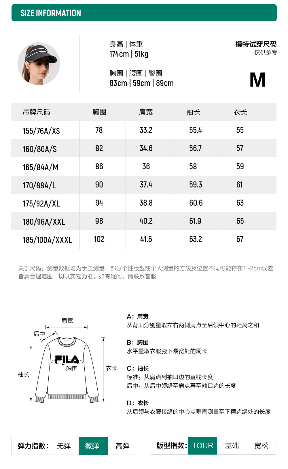 CORE ATHLETICS GOLF2 Women Long Sleeve Tee (White)