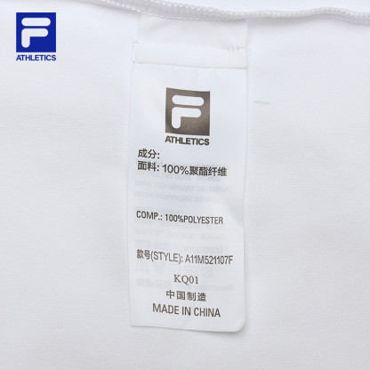 FILA CORE ATHLETICS FITNESS MEN ARTE ELEGANTE Men Short Sleeves T-Shirt (Orange / White)