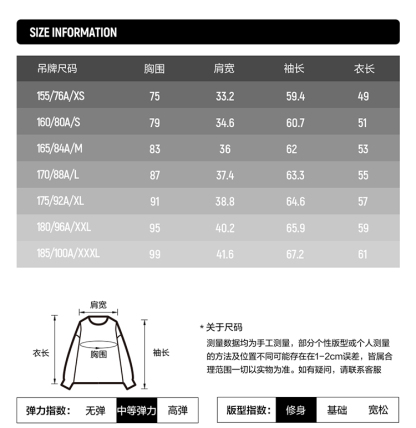 FILA FUSION INLINE URBAN TECH Women Long Sleeve Top