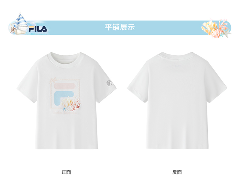 (105 - 130cm) FILA KIDS WHITE LINE Girl's Short Sleeve T-Shirt in White