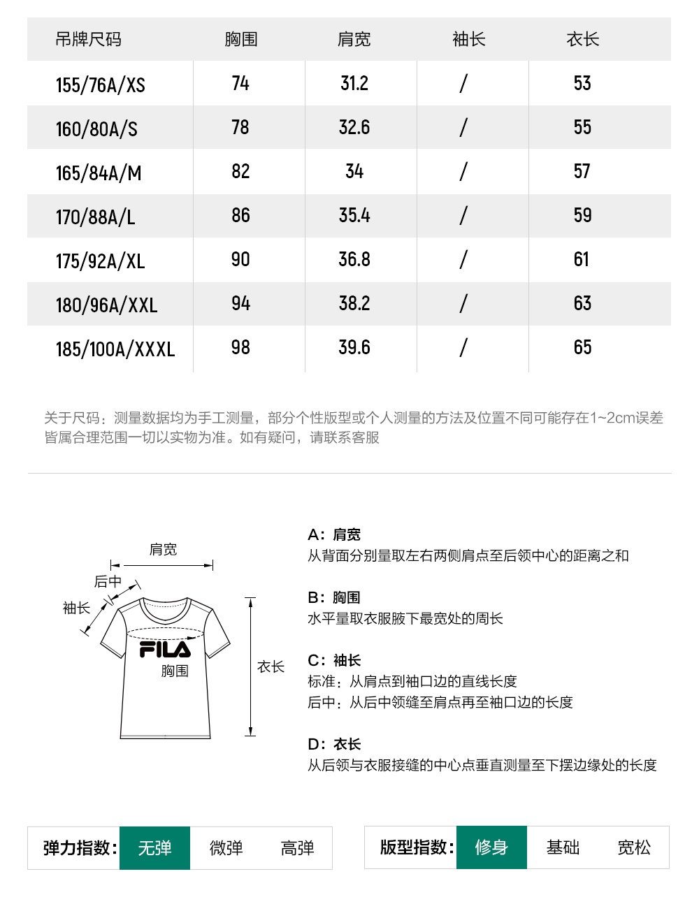 FILA CORE ATHLETICS GOLF RACEWAY DREAMS Women Knit Sweater (White)