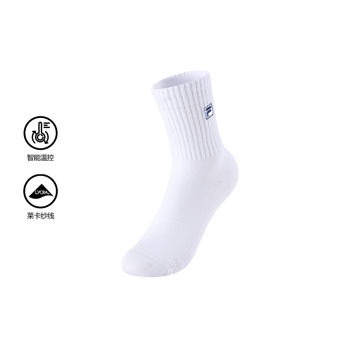 FILA KIDS PERFORMANCE Boys Knee High Socks