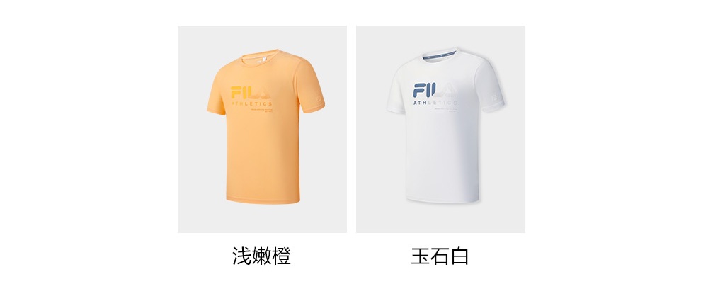 FILA CORE ATHLETICS FITNESS MEN ARTE ELEGANTE Men Short Sleeves T-Shirt (Orange / White)