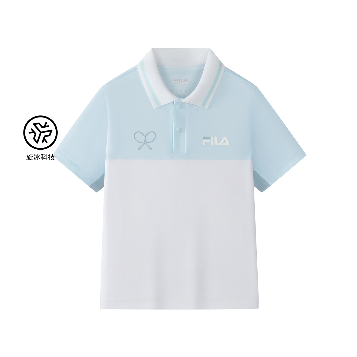 FILA KIDS PERFORMANCE TENNIS Boys Polo T-shirt